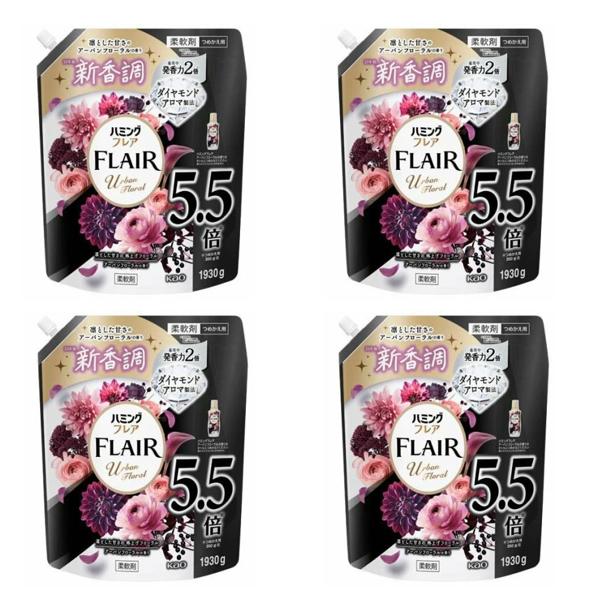 【成分】界面活性剤 (エステル型ジアルキルアンモニウム塩、ポリオキシエチレンアルキルエーテル)、香料、安定化剤【注意事項】つめかえ方ご注意「ハミングフレア アーバンフローラルの香り」のボトルにつめかえる。他の柔軟剤と混ぜない。液が濁ったり、...