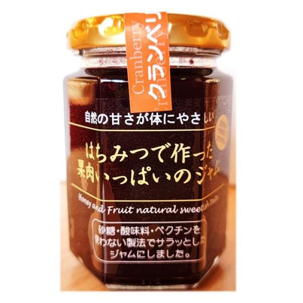 ハチミツと果実で作った ノンシュガー の 無添加 自然 食品 です。真空調理釜により、できるだけ果実そのままの天然の色や形を保ち栄養成分を壊さず、添加物を使わずに仕上げることが出来ました。美容健康フルーツして親しまれている、クランベリーのジ...