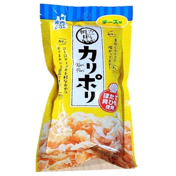 国産の帆立の貝ヒモをカリッカリにした、食べやすいサイズの絶品おつまみです。青森県のご当地食品で、おつまみにも、おやつにもなる、万能食品です。名称　　　　ホタテヒモ加工品　チーズ味賞味期限　　約3ヶ月、（最低1ヶ月保証） 内容量　　　1袋　1...