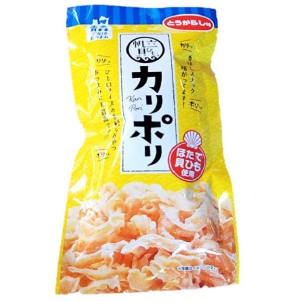 国産の帆立の貝ヒモをカリッカリにした、食べやすいサイズの絶品おつまみです青森県のご当地食品で、おつまみにも、おやつにもなる、万能食品です名称　　　　ホタテヒモ加工品　唐辛子 味賞味期限　　約3ヶ月、（最低1ヶ月保証）内容量　　　1袋　18ｇ...