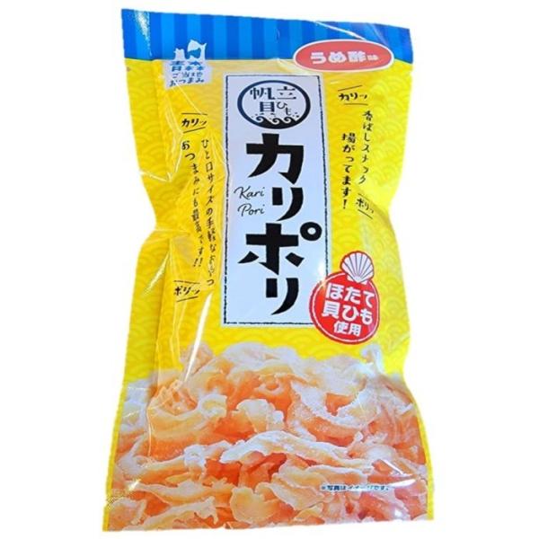 国産の帆立の貝ヒモをカリッカリにした、食べやすいサイズの絶品おつまみです青森県のご当地食品で、おつまみにも、おやつにもなる、万能食品です名称　　　　ホタテヒモ加工品　梅酢味賞味期限　　約3ヶ月、（最低1ヶ月保証）内容量　　　1袋　18ｇ商品...