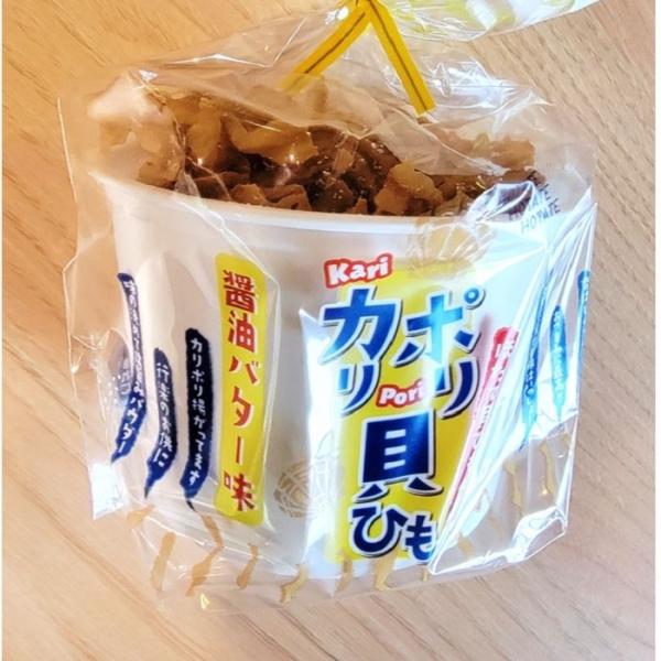 国産の帆立の貝ヒモをカリッカリにした、食べやすいサイズの絶品おつまみです青森県のご当地食品で、おつまみにも、おやつにもなる、万能食品です名称　　　　ホタテヒモ加工品　醤油バター味 お得パック賞味期限　　約3ヶ月、（最低1ヶ月保証） 内容量　...