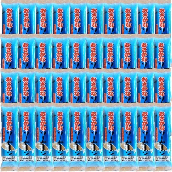 国産の魚を使い、保存料、リン酸塩、うま味調味料を使用していない、安心の無添加食品です。 国産の魚のすり身を使い、魚の自然なうま味と香りが詰まったおいしいお魚ソーセージです。お子様から大人まで、安心してお召し上がりいただける 魚肉 ソーセージ...