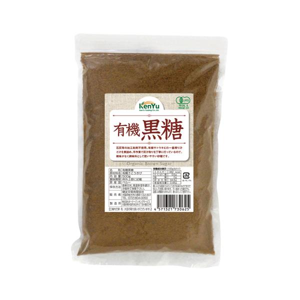 有機黒糖 500g