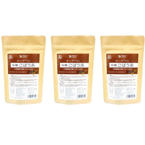 他サイト： 3袋セット オーサワ の 有機 ごぼう茶 30g オーサワジャパンの商品画像