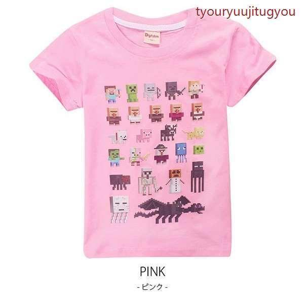 Tシャツ Minecraft マインクラフト キャラクター たくさん 半袖 マイクラ nim 長龍實業 通販 Yahoo ショッピング