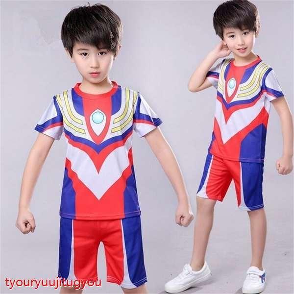 自分の力ですべてをする 一緒 欠伸 ウルトラマン キッズ 服 溶岩 節約 懲らしめ