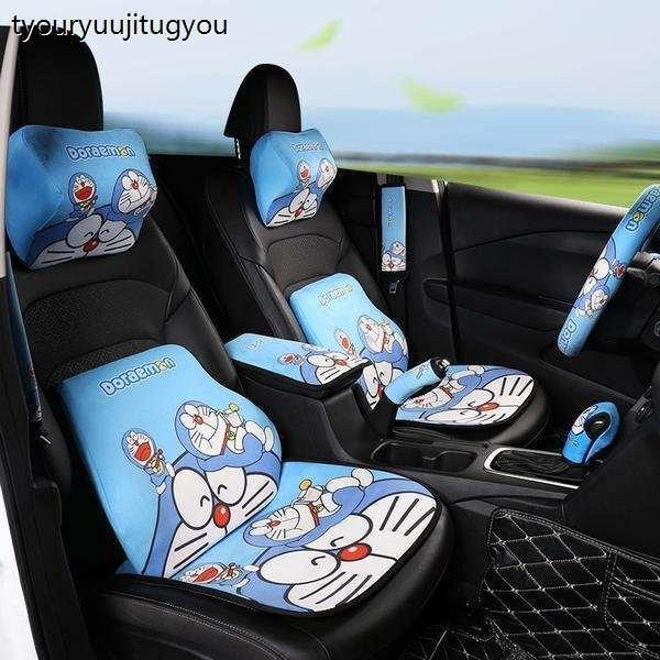 車用クッション 首枕 腰枕 ドラえもん 車 腰クッション カークッション ネックパッド 車ヘッドレスト 低反発 人気 お得 自動車 座布団 四季兼用 クッション hys 長龍實業 通販 Yahoo ショッピング