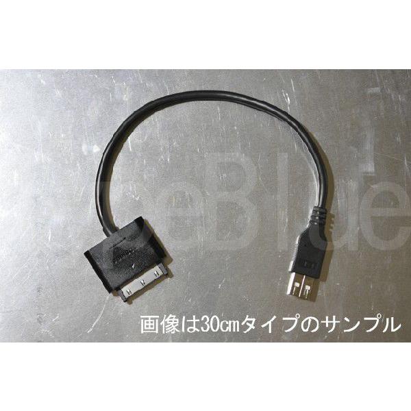 東芝regzaタブレット専用 Usb Dockケーブル 充電専用 Buyee Buyee Japanese Proxy Service Buy From Japan Bot Online