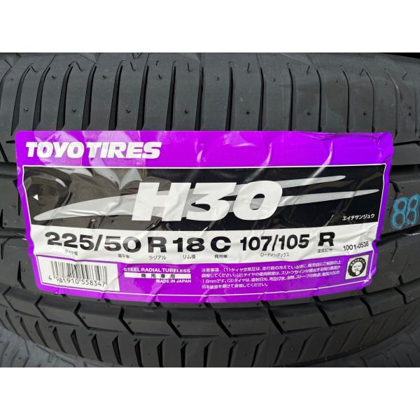 TOYO TIRES 2024年製 ホワイトレター H30 225/50R18 C 107/105 R TOYO TIRES 2024年製 ホワイトレター H30 225/50R18 C 107/105 R