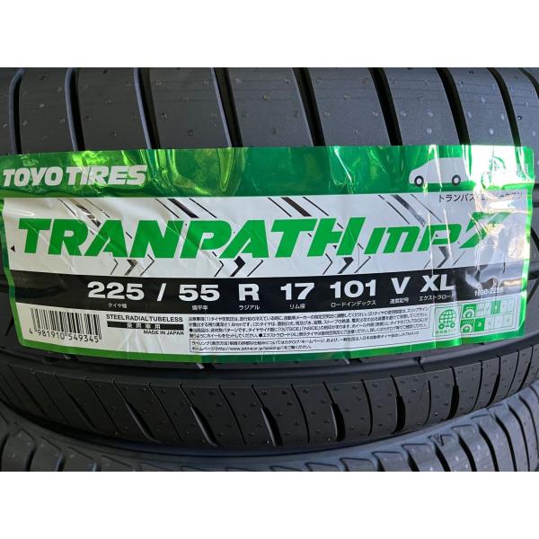 2025N ~jop^C TRANPATH mp7 225/55R17 101V XLyKEiz