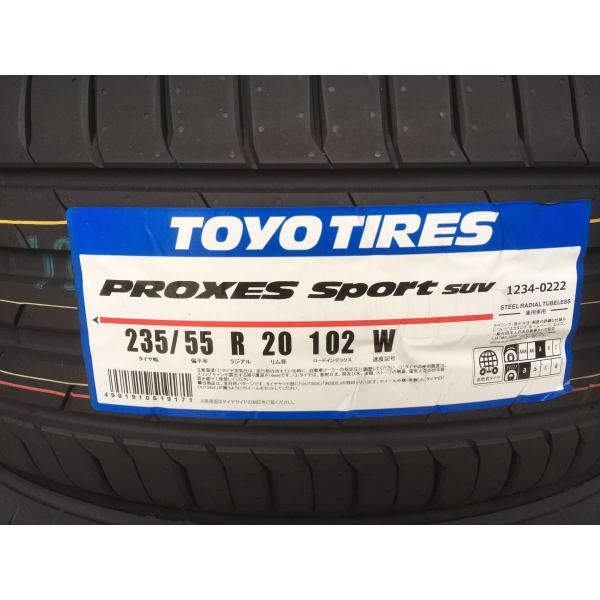PROXES SUV専用タイヤ Sport SUV 235/55R20 102W : タイヤ屋