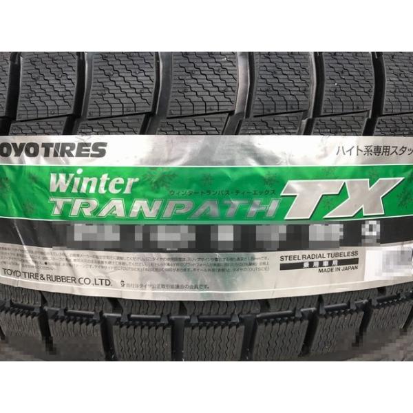 【正規・国内製造品】【2025年製造品】 トーヨータイヤ Winter TRANPATH TX 225/55R18 98Q