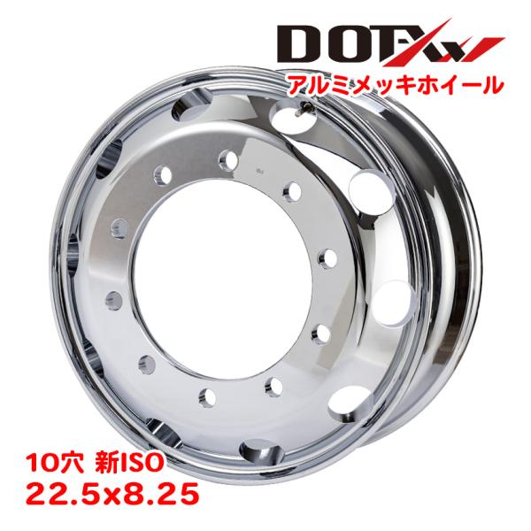 tyreshoptatucyo_alm-225825-10isow