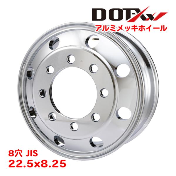 メッキ加工 411qVrJ0VtL._UF350,350_QL50_.jpg