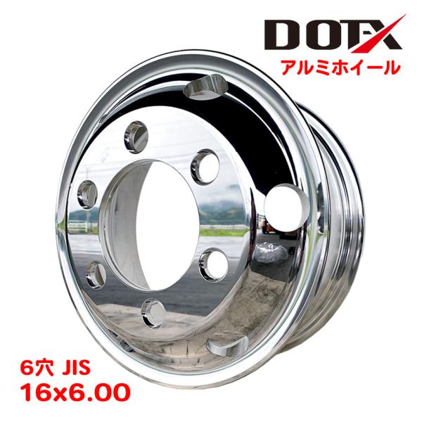 16インチ　6穴　ホイール　セット HOT STUFF（ホットスタッフ） 4本セット 16インチ コンパクトカー