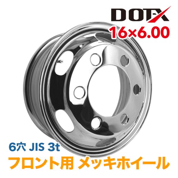 ジャイロ系　純正6穴リアホイール　リフレッシュ品＊送料込み＊レストア　流用　修理 ジャイロ系 純正6穴リアホイール タイヤ付＊送料込み＊レストア