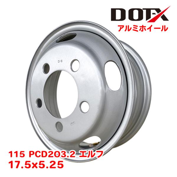 いすゞエルフ純正鉄ホイール17.5インチ7本　「たて」 tyreshoptatucyo_wh175525e