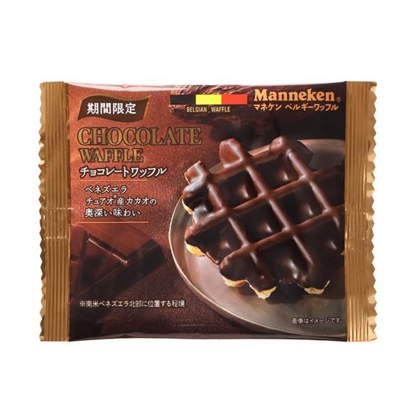 代引きの場合送料が発生いたします。マネケン製品　条件付き送料無料！！その1　お支払い方法は代引き以外（代引き不可）その2　マネケン製品のみのご注文（他の商品との混載は不可）       (ただし他の送料無料商品とは同時注文は可能です）その3...