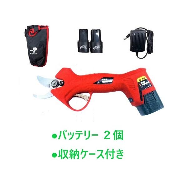 tyshop_ty-102