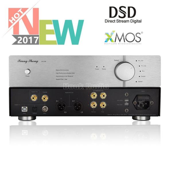 赤字覚悟！！】 XiangSheng USB DAC XMOS AK4495×2 DSD バランス