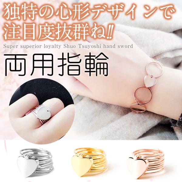 指輪/ブレスレットまとめて/925 tysj-online_ks11