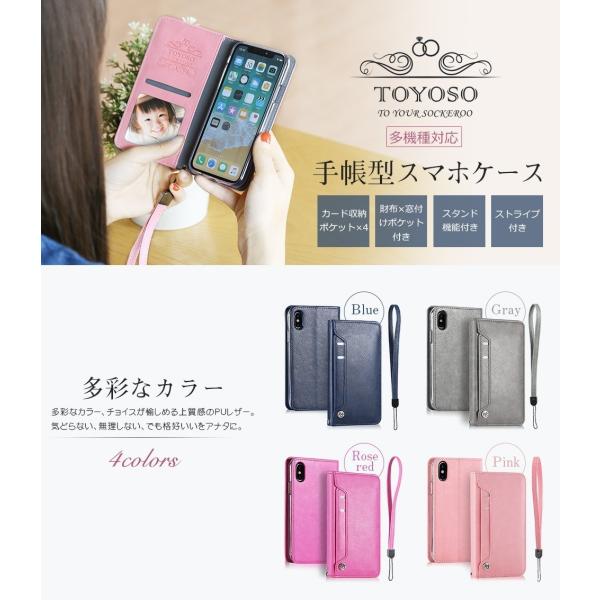 Toyoso Docomo Lg Style L 03k ケース L 03k ケース 手帳型 L 03k カバー L 03k Case カバー L 03k Buyee Buyee 日本の通販商品 オークションの入札サポート 購入サポートサービス
