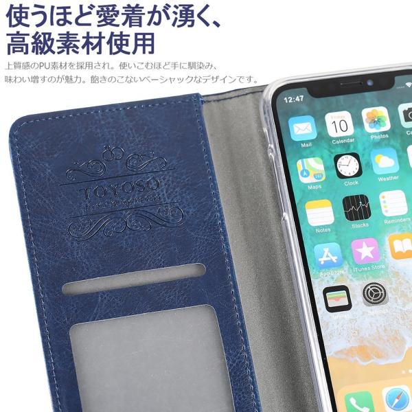 Toyoso Lg V30 L 01k Jojo L 02k Isai V30 Lgv35スマホケース 手帳型ケース L02kケース L02kカバー L01kケース L01kカバー Lgv35ケース Lgv35カバー Buyee Buyee 提供一站式最全面最专业现地yahoo Japan拍卖代bid代拍代购服务 Bot Online