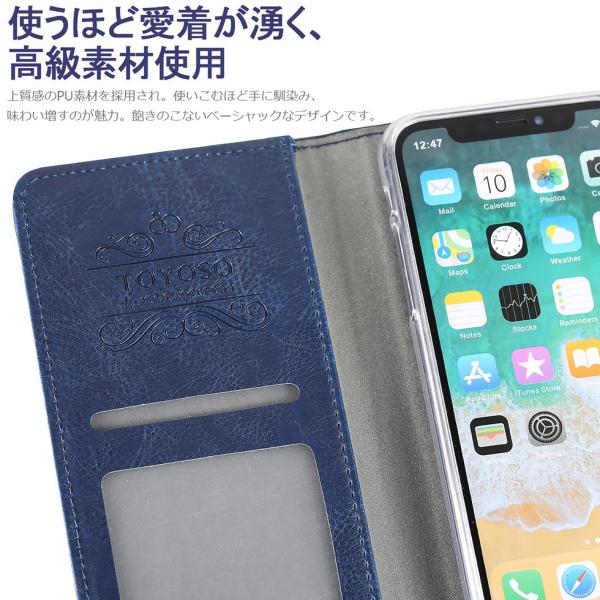 緑 カスタム マイル Aquossense Shv40 ケース Miyazaki Hoikukai Jp