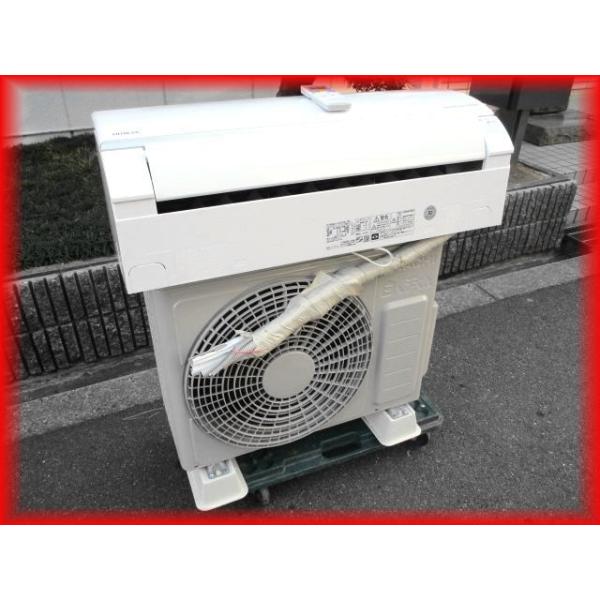 地域限定送料無料 ルームエアコン 2.2k〜6畳用 日立 白くまくん 地域限定送料無料 ルームエアコン 2.2k〜6畳用 日立 白くまくん