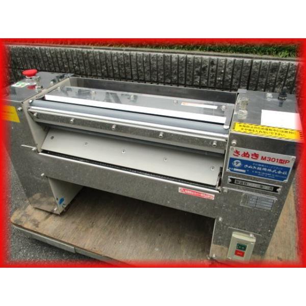 さぬき麺機 製麺機 卓上型 M301型P 100V tyubo110_202108251