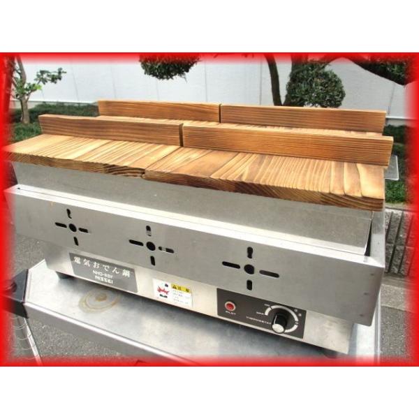 ニッセイ電気おでん鍋 NHO-8SY 幅540×奥行360×高さ277(mm) 飲食店 業務用 電気おでん鍋 卓上型 ニッセイ 8ツ切 100V NHO-8SY 540×360×277mm 中古