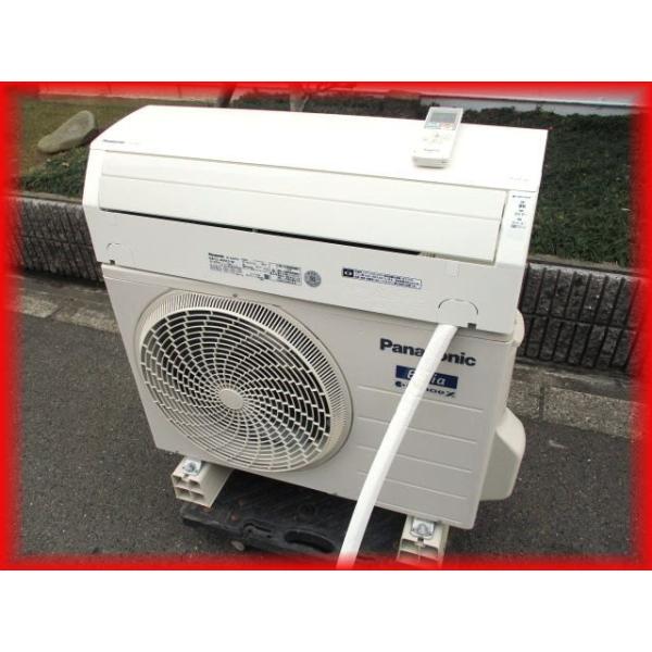 【直接引取限定】Panasonic パナソニック ルームエアコン CS-J409C2-W 2019年製 CS-J409C2-W エアコン 2019年 Eolia（エオリア）Jシリーズ クリスタル