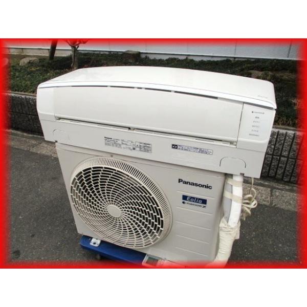 Panasonic（パナソニック） 地域限定送料無料 エアコン 中古 家庭用 お 