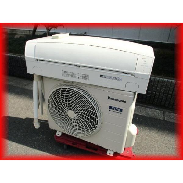 Panasonic（パナソニック） 地域限定送料無料 エアコン 中古 AI機能 お 