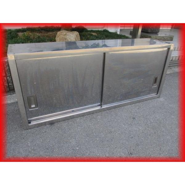 吊戸棚 中古 業務用 扉付き ステンレス 1450×350×600mm 厨房