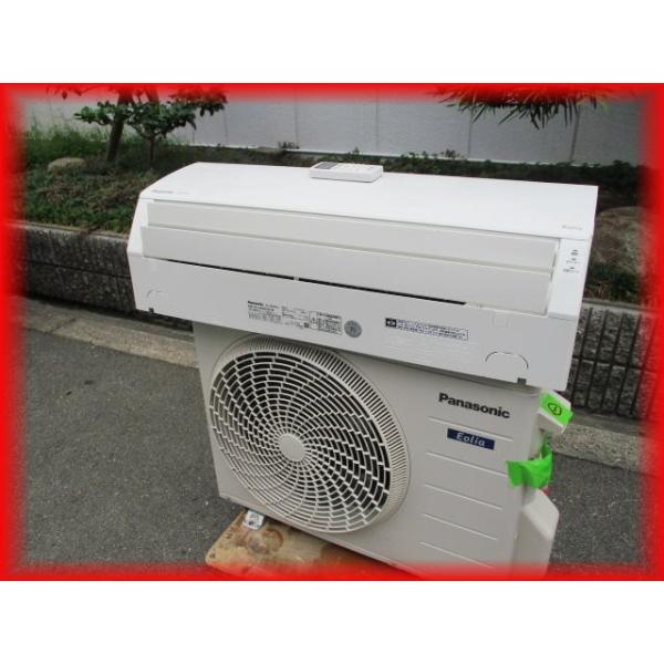 1897 パナソニック【CS-220DFL-W】2021年 6畳 エアコン 中古 1897 パナソニック【CS-220DFL-W】2021年 6畳 エアコン 中古