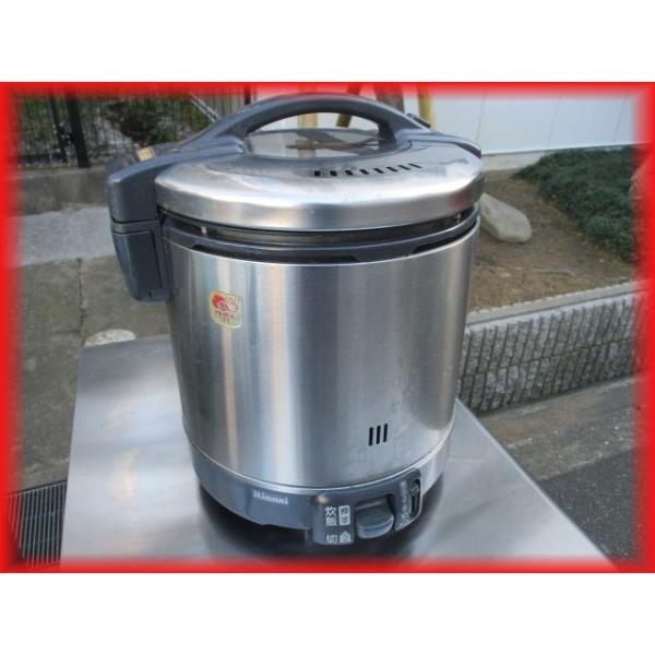 【中古品】リンナイ LPガス炊飯器『こがまる 1.1升炊き』RR-100GS Amazon | リンナイ こがまる ガス炊飯器 11合炊き・ブラック