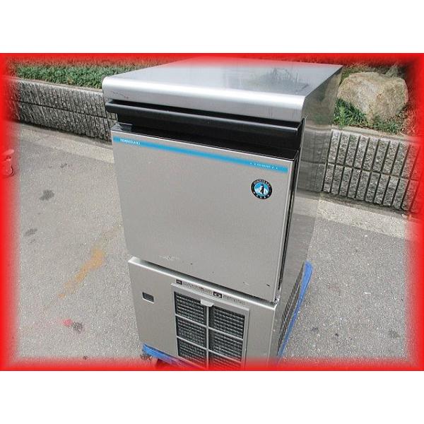 ホシザキ（HOSHIZAKI） 製氷機 中古 業務用 IM-25M-1 キューブアイス