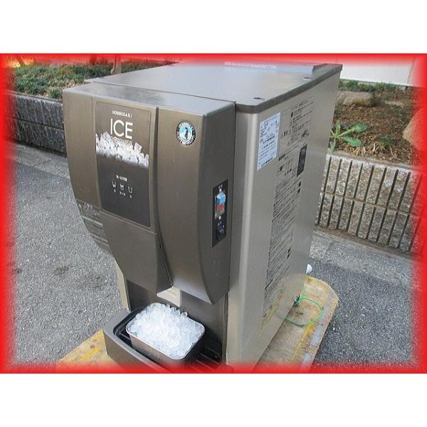製氷機 中古 ディスペンサー 業務用 ホシザキ DCM-70K  チップアイス 氷水 350×525×695ｍｍ 送料無料 厨房機器