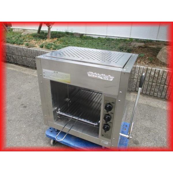魚焼き器 業務用 ガスグリラー 中古 リンナイペット RGP-43SV 都市ガス ジュバンクバーナー 送料無料 525×400×590mm