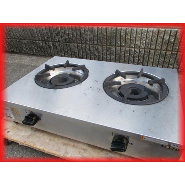 卓上ガステーブルコンロ 業務用 中古 2口 タニコー TGU-75 750×500mm 送料無料 2018年製 都市ガス  h