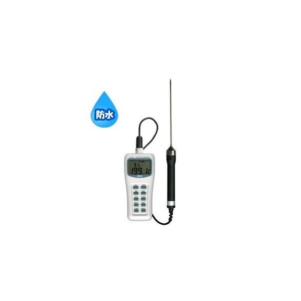 A&D 防水型中心温度計 AD-5604C : 厨房・Byonho A&D 防水型中心温度計 AD-5604C : 厨房・Byonho