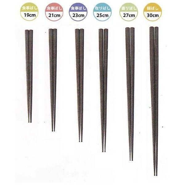 YƁ@_uG{X@HPXcm@y  z@ol-RQW