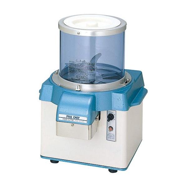 ミ*ル様 CHUBU プロシェフ 調理機 バーチカルフードカッター CV-150 img0246368.jpg