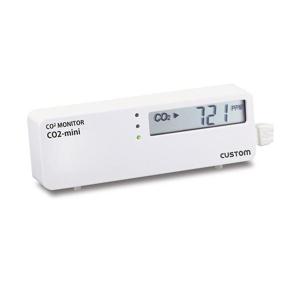 カスタム CO2-mini CO2モニター CUSTOM 二酸化炭素測定器