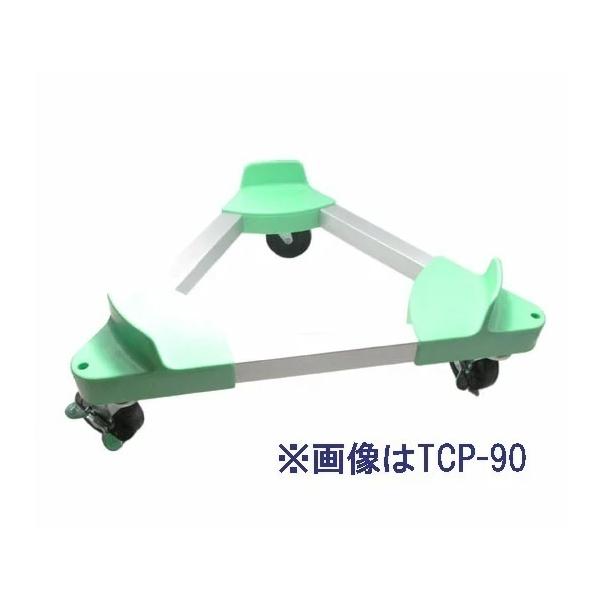 Y()@gCAOL[@y[p@TCP-70