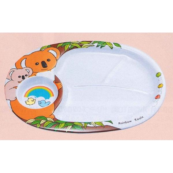 GebN@~H@ql`M@k-U@uRAv@RPR×QRV×QTmm@{@