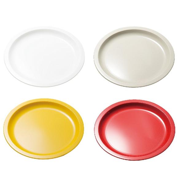 エンテック　ポリプロピレン食器　No.1708　丸皿　26cm　※日本製※