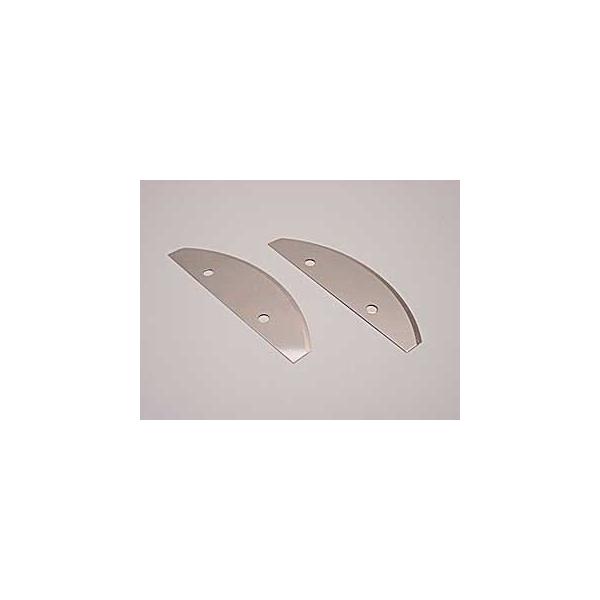 HIRANO　電動スライサー　ＫＢ-７４５Ｅ用　交換部品　替刃（２枚組）